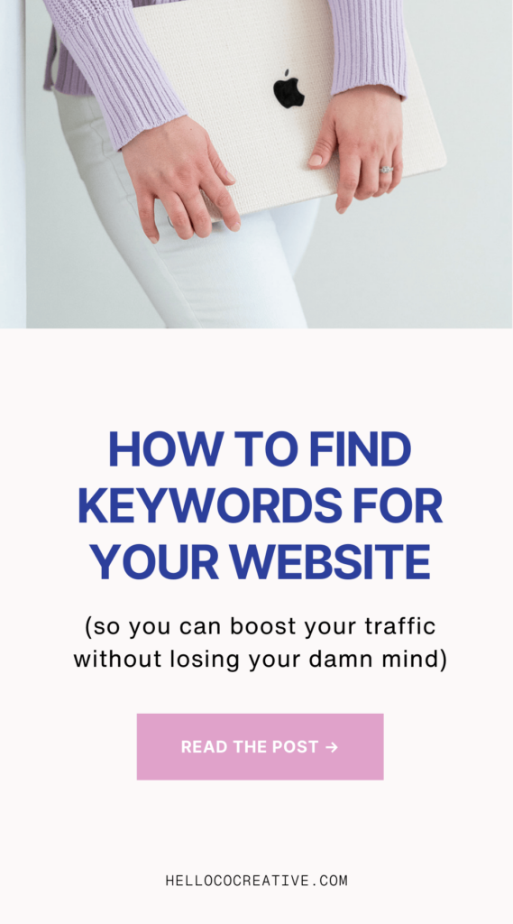 how to find website keywords